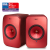 KEF LSX II Red