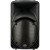 MACKIE SRM450 V2 BK