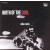 MILES DAVIS - BIRTH OF THE COOL 1956/2011 (9152237, 180 gm.) PAN-AM/EU MINT (8436539310525)