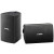 Yamaha NS-AW194 Black