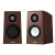 Yamaha NS-B750 Brown