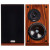 ProAc Response DB3 Rosewood
