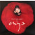 Enya - The Very Best Of Enya (2018) Vinyl 2LP Set