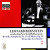 SYMPHONY NO. 5, 1962/2018 (VNL 66101) ERMITAGE/EU MINT (8032979651015)