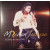 Michael Jackson - HIStory Tour Manila 1996 (2024) Vinyl 2LP Set