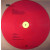 GURU GURU - LIVE IN WIESBADEN 1972 – 1073, 2012 (B164, LTD. Clear Red Vinyl) B 13/EU MINT
