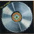 CAN - SAW DELIGHT 1977/2014 (XSPOON27) SPOON/EU MINT (5051083077033)