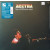 ARETHA FRANKLIN - LIVE AT FILLMORE WEST 1971/2013 (SD 7205, 180 gm.) SPEAKERS CORNER/EU MINT (4260019714466)