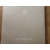 JOY DIVISION - STILL 2 LP Set 2007/2015 (825646183920) GAT, WARNER MUSIC/EU MINT (0825646183920)