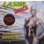 LASERDANCE - HUMANOID INVASION 1986/2016 (MAXI 1006-12, 12") ZYX MUSIC/EU MINT (0090204692385)
