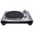 Technics SL-1200GEE-S Silver