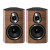Sonus Faber Sonetto II Wood