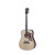 GIBSON GIBSON DOVES IN FLIGHT QUILT MAPLE LIMITED 2016