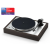 Pro-Ject The Classic Evo 2M Silver Eucalyptus