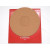 Thorens DM208