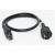 QED XT3 POWER CABLE EU 1M (QE4810)