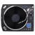 Numark TTX USB