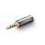 UGREEN 3.5 mm Male to 2.5 mm Female Adapter
