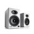 Audioengine A5+BT White