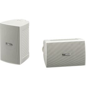 Yamaha NS-AW194 White