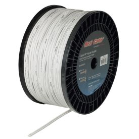 Real Cable P 160 B бухта 200 м White