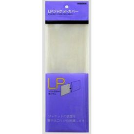 Пакет наружный: Nagaoka Sleeve Covers NO 108/3 - внешние майларовые пакеты для виниловых пластинок