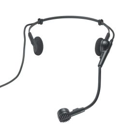 Audio-Technica PRO8HEcW