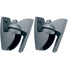 Vogels VLB 500 Black (2шт)