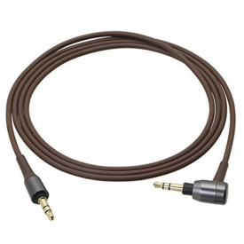 Audio-Technica ATH-MSR7GM 1,2m Cord Assembly Gun Metal
