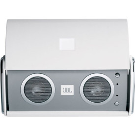 JBL On Tour White