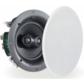 Cabasse Archipel 17 ICPS White (paintable)