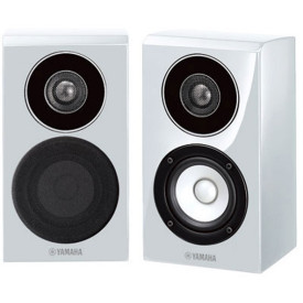Yamaha NS-B700 White