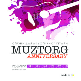 MUZTORG STRINGS BS1150
