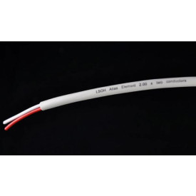 Atlas Element LSOH 2.0, (бухта 150м)