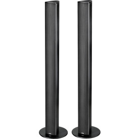 Magnat Needle Super Alu Tower black aluminium