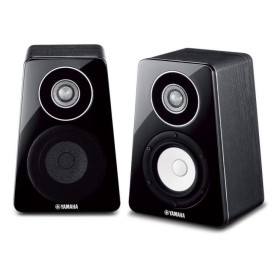 Yamaha NS-B500 Piano Black