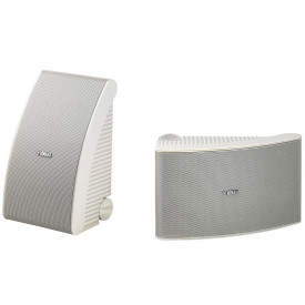 Yamaha NS-AW392 White