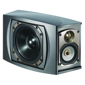 Paradigm Studio ADP-590 Series v.5 Black