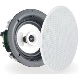 Cabasse Archipel 13 ICD White (paintable)