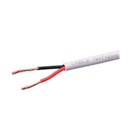 CHORD Sarsen Box 100m