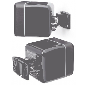 Cambridge Audio Minx Pivot Mount