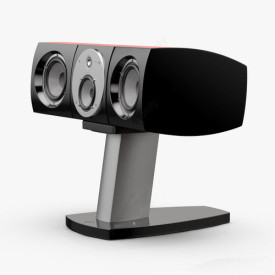 Focal-JMLab VIVA CENTER Imperial Red Laquer