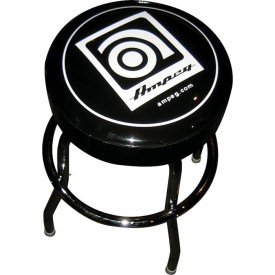 Ampeg studio stool