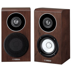 Yamaha NS-B700 Brown