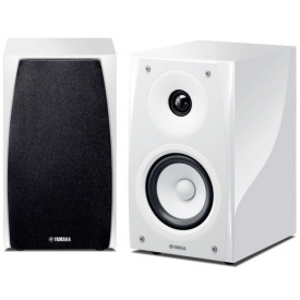 Yamaha NS-B750 White