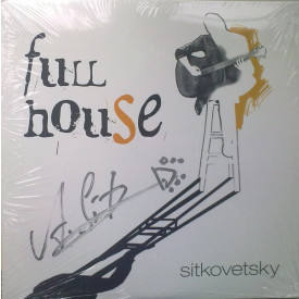 Sitkovetsky ‎– Full House (2 LP)
