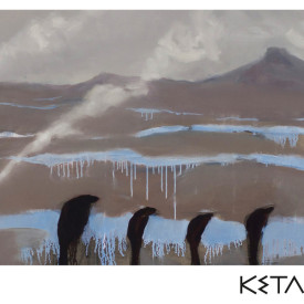 Кета ‎– Дерзости 2012 (MIR 300120, LTD, NUMBERED) MIRUMIR/EU MINT (0889397103675)