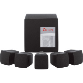 Yamaha NS-P280 Silver