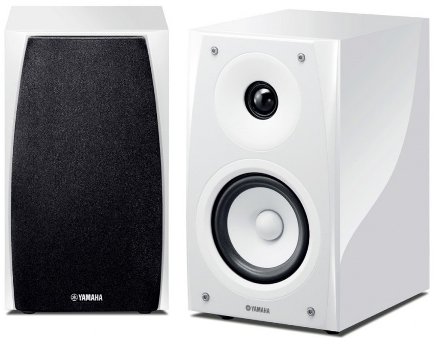 Yamaha NS-B750 White