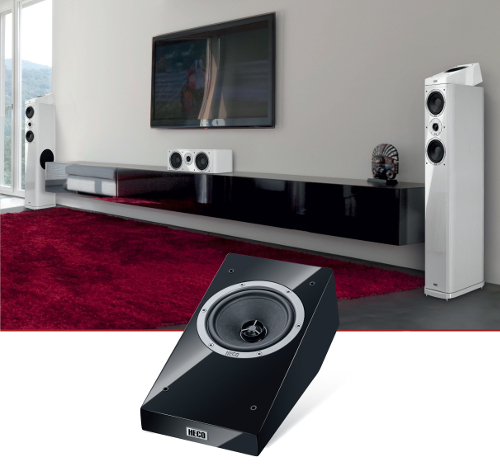 Эксклюзивные модули HECO Atmos 200